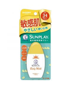 曼秀雷敦SUNPLAY超級溫和防曬霜SPF34(黃-無香防敏) 30G