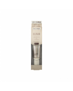 資生堂怡麗絲爾保濕防曬乳液SPF50 35ML