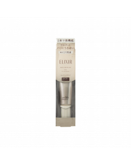 資生堂怡麗絲爾保濕防曬乳液SPF50 35ML