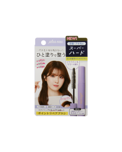 PLUS EAU 復原定型碎髮整理膏 - 強力型(紫/花香) 10ML