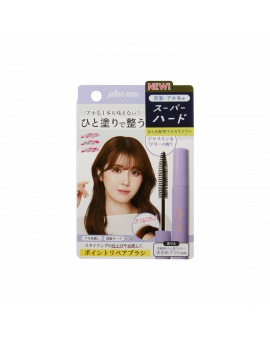 PLUS EAU 復原定型碎髮整理膏 - 強力型(紫/花香) 10ML