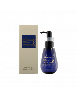 ARUMIK NV 夜間修護髮尾油(藍) 100ML