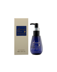 ARUMIK NV 夜間修護髮尾油(藍) 100ML