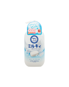牛乳石鹼牛奶沐浴露(皂香 - 藍) 500ML
