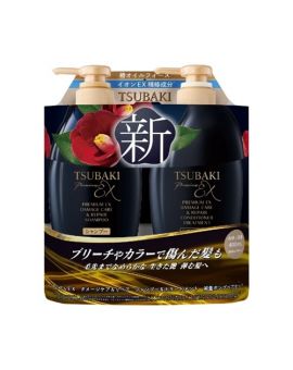 TSUBAKI 思波綺山茶花活艷洗護套裝 - 極緻修護EX 400MLx2’S(黑)