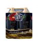 TSUBAKI 思波綺山茶花活艷洗護套裝 - 極緻修護EX 400MLx2’S(黑)