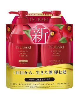 TSUBAKI 思波綺山茶花活艷洗護套裝 - 水潤修護 450MLx2’S(紅)