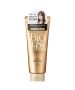 高絲 BIOLISS PURE RETOUCH 深層滲透修護髮膜 200G