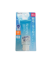 KAO 碧柔水凝長效保濕防曬乳SPF50 70G