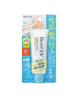 KAO 碧柔水凝晶凝光感防曬乳SPF50 70G
