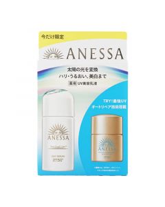 SHISEIDO ANESSA 安耐曬全效濾光活膚UV乳液SPF50 30ML (極防水美肌UV乳液12ML)