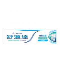 SENSODYNE 舒適達牙膏 - 專業抗敏及修復琺瑯質(薄荷) 100G