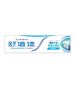 SENSODYNE 舒適達牙膏 - 專業抗敏及修復琺瑯質(薄荷) 100G