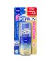 NIVEA 妮維雅深層清爽防曬噴霧SPF50 60ML