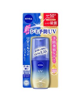 NIVEA 妮維雅深層清爽防曬噴霧SPF50 60ML