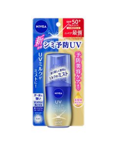 NIVEA 妮維雅深層清爽防曬噴霧SPF50 60ML