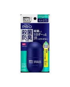 BIORE 碧柔男士PRO止汗爽身淨味劑走珠型 - 柚子清香 55ML