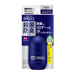 BIORE 碧柔男士PRO止汗爽身淨味劑走珠型 - 無香味 55ML
