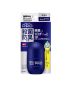 BIORE 碧柔男士PRO止汗爽身淨味劑走珠型 - 無香味 55ML