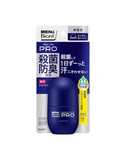 BIORE 碧柔男士PRO止汗爽身淨味劑走珠型 - 無香味 55ML