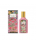 梔子花女士香水 50ML