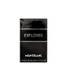 萬寶龍探索者男士香水 EDP 100ML