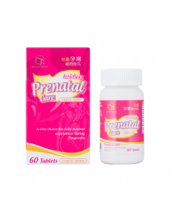孕婦維他命丸 60PCS