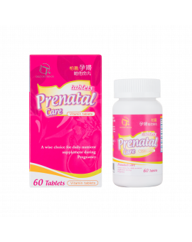 孕婦維他命丸 60PCS