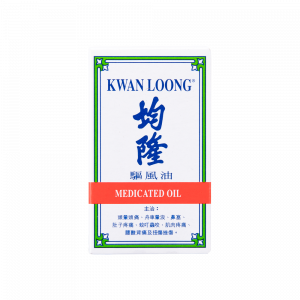 驅風油(袖珍裝)3ML