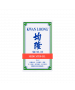驅風油(袖珍裝)3ML