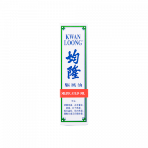驅風油(袖珍裝)15ML