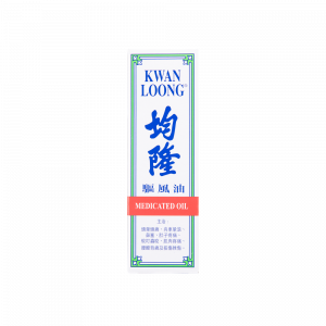 驅風油 57ML