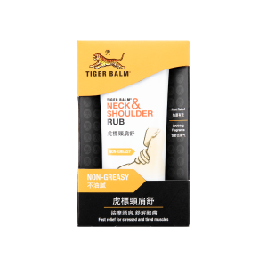 頸肩舒 50G