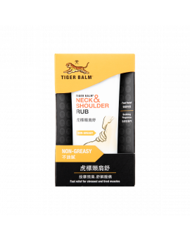 頸肩舒 50G