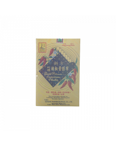 辣椒膠布 24PCS