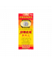 止咳露 177ML
