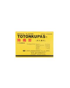 膏布 10PCS