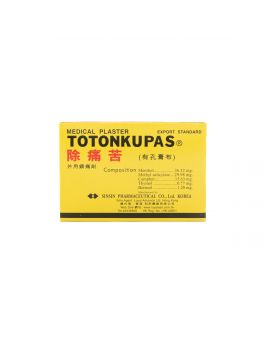 膏布 10PCS