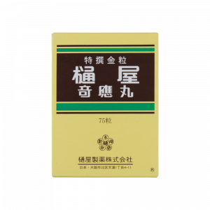 奇應丸(金) 75PCS