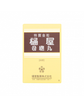奇應丸(金) 200PCS