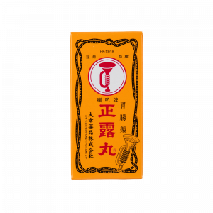正露丸 100PCS