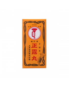 正露丸 400PCS