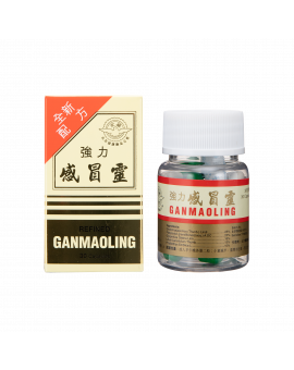 強力感冒靈 30PCS