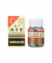 強力感冒靈 30PCS