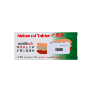 杜蟲靈 100MG 6PCS