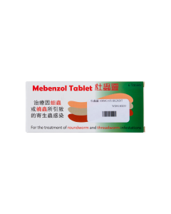 杜蟲靈 100MG 6PCS