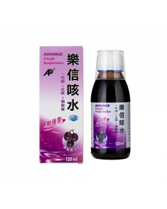 咳水 (提子味) 120毫升