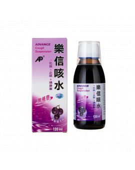 咳水 (提子味) 120毫升