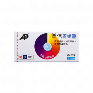 胃樂靈 15PCS
