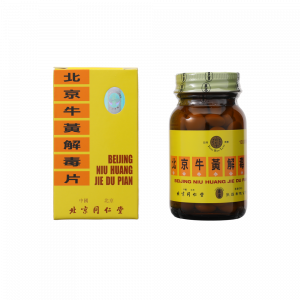 李時珍牛黃糖衣解毒片 100PCS